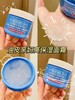 科颜氏清爽高保温果冻面霜 125ml  很Q的感觉 商品缩略图7