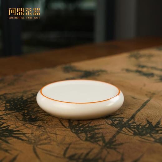 问鼎茶器象牙白圆融盖置（缺货） 商品图2