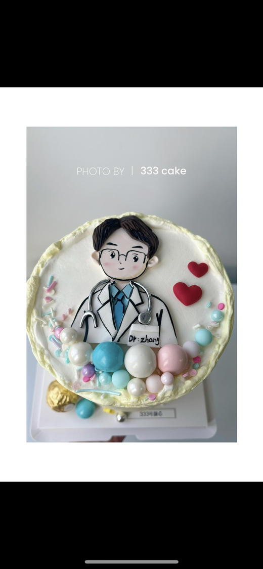 *糖牌&医生👨🏻‍⚕️ 商品图0