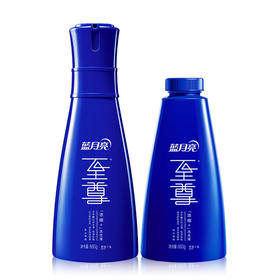  蓝月亮 至尊浓缩洗衣液 素雅兰香（亮白增艳）660g瓶＋660g瓶补充装 1泵洗8件