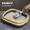 【送猫砂铲】北欧风半封闭猫砂盆优质黄绿色猫厕所防外溅/个 商品缩略图2