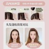 【19.9抢3支！高颅顶神器造型梳】弹力气囊， 一边梳头一边按摩。抚平毛躁，轻松梳出柔顺秀发！卷发排骨气囊梳子大弯梳蓬松头发家用大号梳子 商品缩略图3