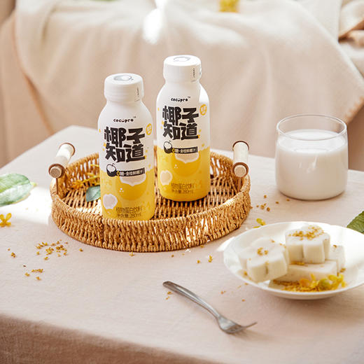 椰子知道0糖金桂鲜椰汁280ml/瓶+永璞咖啡液 商品图1
