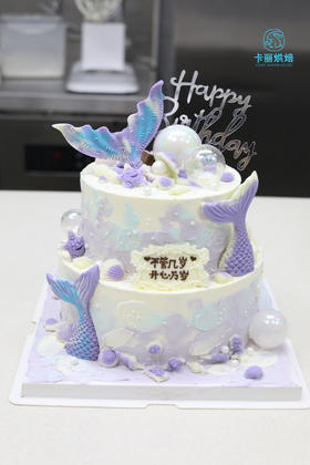 美人鱼蛋糕（紫色款）