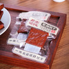原本记忆平江香辣豆干湖南特产原味酱干380g 休闲零食小吃 家乡零食童年回忆零食小吃 商品缩略图3