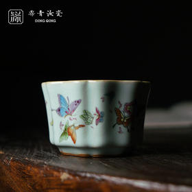 问鼎鼎青系列簪花杯（翩翩起舞） (缺货)