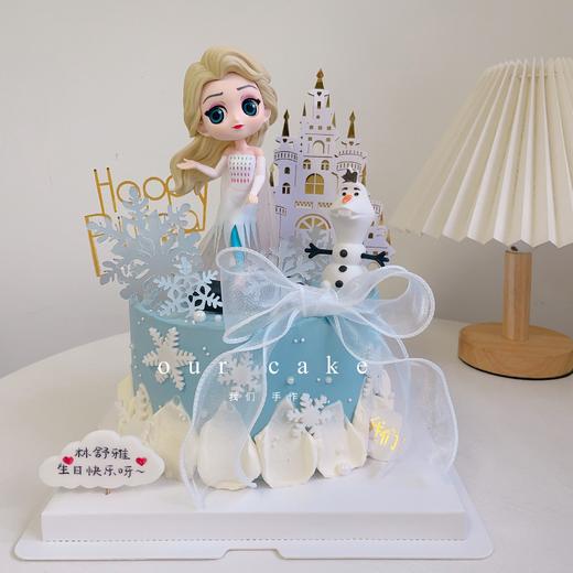多款式~冰雪奇缘 艾莎公主-低糖处理无添加 商品图0