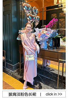 DUO智仙生 美少女线定牛皮进口小香风后袢带高跟鞋 商品图4