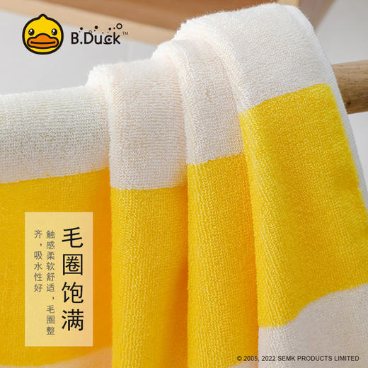 B.Duck小黄鸭提字母贴布绣大浴巾140*70cm 208 商品图2