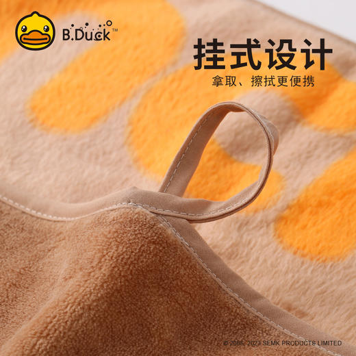 B.Duck小黄鸭珊瑚绒走路鸭毛巾72*34cm 593 商品图3