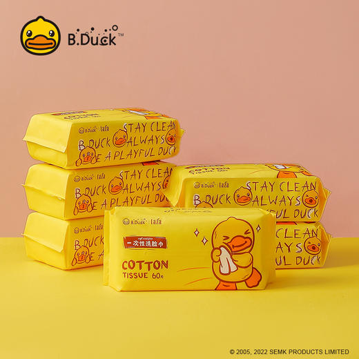 B.Duck小黄鸭一次性洗脸巾抽取式婴儿棉柔巾柔软洁面巾干湿两用 商品图0