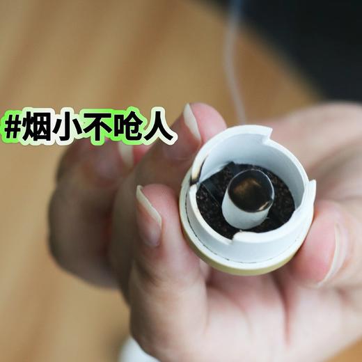 【胡庆余堂小悬灸】传承古法，能在三伏天用，只需20分钟，就像做了艾灸spa护理。用的是天然陈年艾绒，特别细腻，艾热温柔不燥。艾烟经过过滤，不熏不呛，没有残留胶，很安全 商品图3