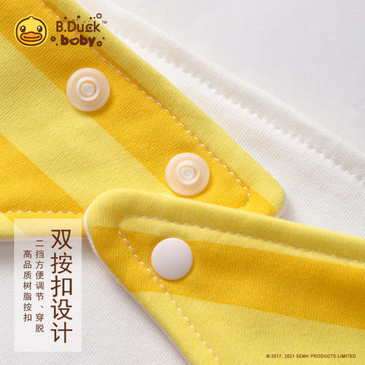B.Duck小黄鸭三角口水巾42*20cm 531 商品图2