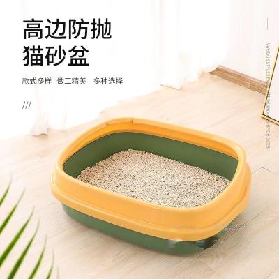 【送猫砂铲】北欧风半封闭猫砂盆优质黄绿色猫厕所防外溅/个 商品图1