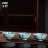问鼎茶器丽人行汝窑菊纹杯 莲花杯 梅花杯（缺货） 商品缩略图0