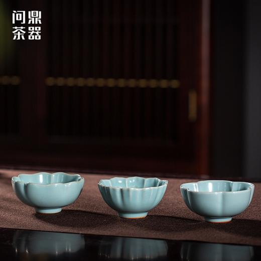 问鼎茶器丽人行汝窑菊纹杯 莲花杯 梅花杯（缺货） 商品图0