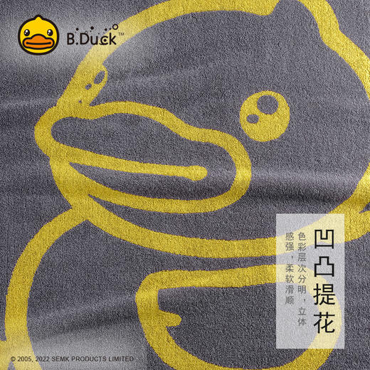 B.Duck小黄鸭大浴巾70*140CM 114 商品图2