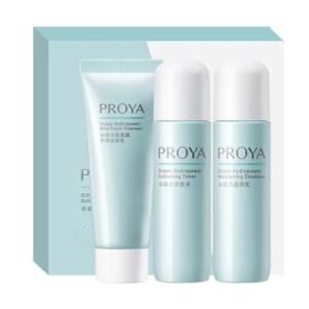 【爆款超低价预售 急单慎拍】珀莱雅水动力旅行套装化妆品补水保湿滋润控油护肤品