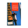 China to Chinatown : Chinese Food in the West丨中国到唐人街：西方的中餐 商品缩略图0