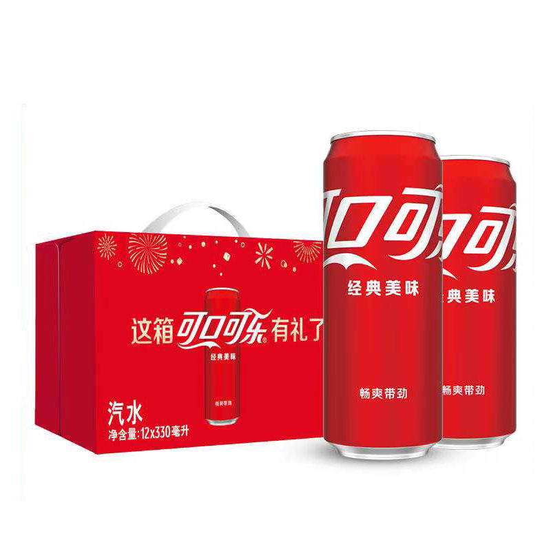 可口可乐肥宅快乐水汽水摩登罐330ml*12整箱饮料