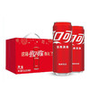 可口可乐肥宅快乐水汽水摩登罐330ml*12整箱饮料 商品缩略图0