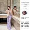 清仓捡漏 LINCHAOZHANG【幸运紫水晶】LW240328 小香马甲LB240148 吊带 LK240339西装裤 商品缩略图0
