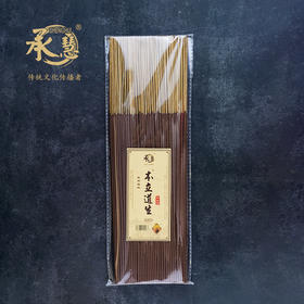 D325本立道生降真香1.3(250g)