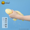 B.Duck小黄鸭泡泡纱可爱鸭小方巾26*26cm 092 商品缩略图2