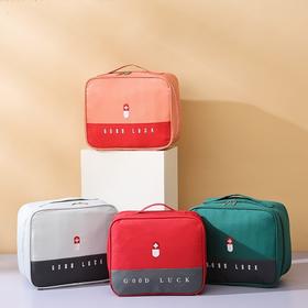 家用医疗急救包多功能旅行医药包 大容量手提药品收纳袋儿童健康包