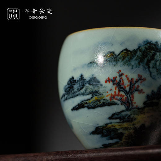 问鼎鼎青系列游云杯(云山千寻）（缺货） 商品图3