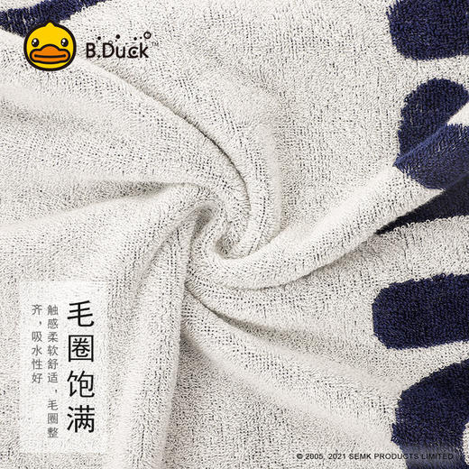 B.Duck小黄鸭毛巾72*34cm 733 商品图3