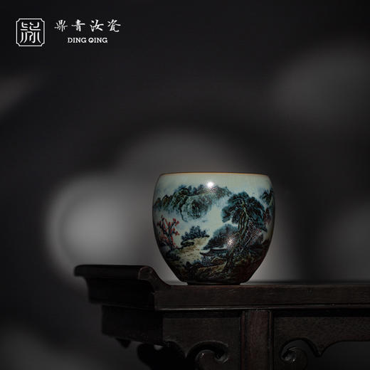 问鼎鼎青系列游云杯(云山千寻）（缺货） 商品图1