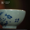 问鼎鼎青青花束罗杯(鱼游清镜）（缺货） 商品缩略图1