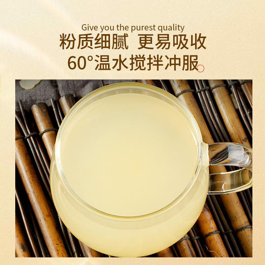 西洋参粉加拿大进口 罐装250g花旗参主根打粉 6年足龄老参高皂苷 商品图3