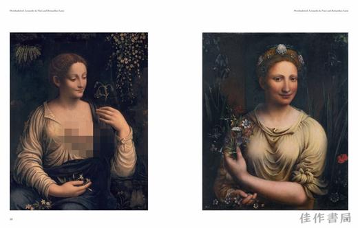 Overshadowed: Leonardo da Vinci and Bernardino Luini / 黯然失色：莱昂纳多·达·芬奇和贝尔纳迪诺·卢伊尼 商品图1