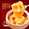 节日送礼鱼胶花胶礼盒装 鳕鱼胶黄花胶赤嘴胶北海胶海味干货 商品缩略图2