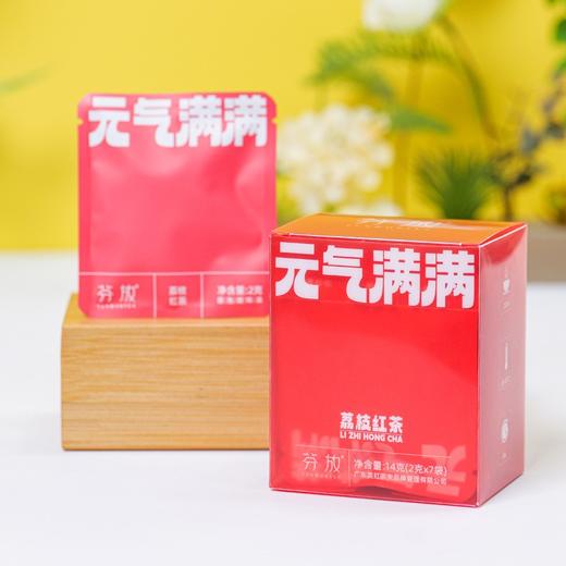 英红农夫夏季冷泡茶 6种鲜爽风味 精选原叶袋泡茶 新式茶饮 84g 商品图1