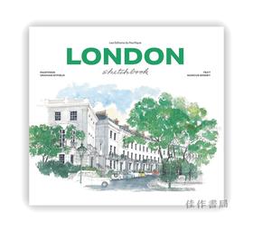 London sketchbook / 伦敦水彩速写本