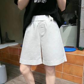 中秋大力度清仓~（不支持退）微脏【短裤】6612 纯色高级感小开叉五分显瘦五分短裤-喜出