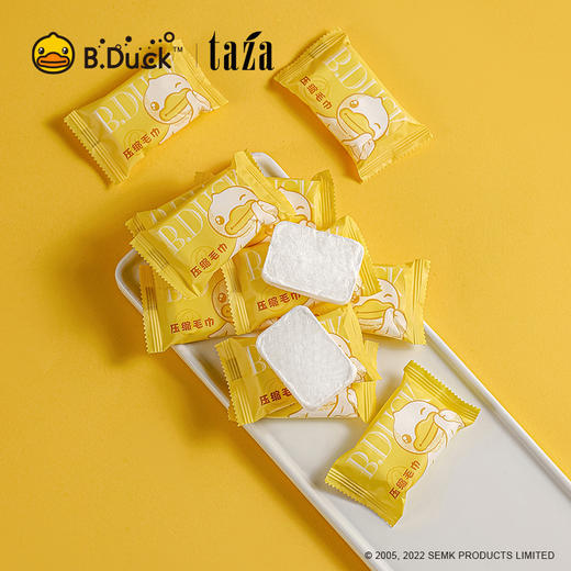 B.Duck小黄鸭一次性压缩毛巾吸水旅行装洗脸巾加厚加大儿童洗脸巾 商品图1