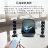 哈曼卡顿 无线水晶4   SoundSticks 4 商品缩略图4