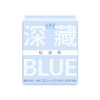 Herlab 她研社深藏BLUE棉柔卫生巾（轻透款）240mm 8片装日用卫生巾 商品缩略图2