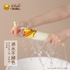 B.Duck小黄鸭儿童毛巾52*26CM 552 商品缩略图2