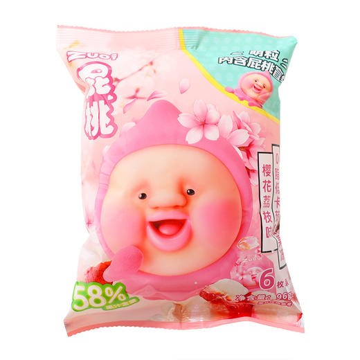 zuo一下屁桃蒟蒻网红0脂低卡果汁果冻6枚樱花荔枝口味96g 商品图0