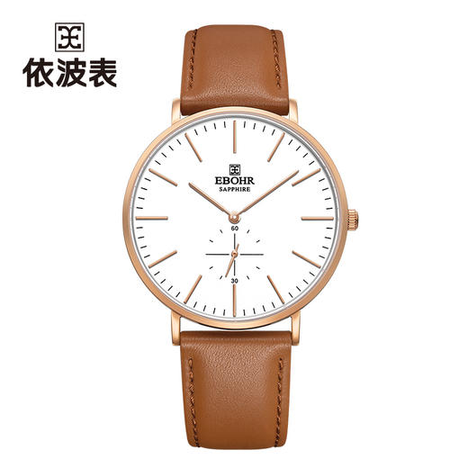 依波表EBOHR 大师系列暖棕休闲格调男士腕表进口石英机芯5077 商品图1