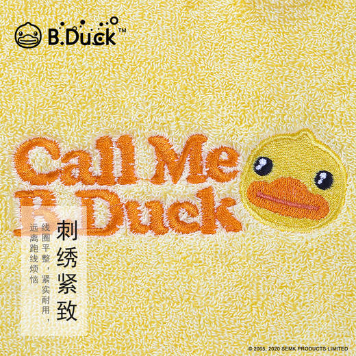 B.Duck小黄鸭毛巾72*34cm 759 商品图2