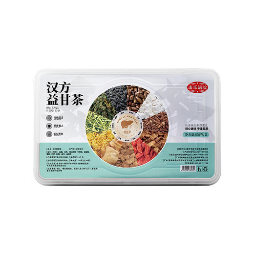 汉方益甘茶蒲公英金银花决明子加班熬夜小罐养生茶厂家批发 商品图4