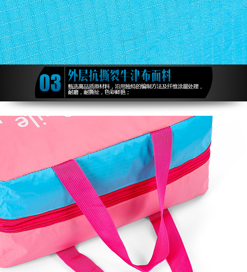 干湿-包1修改2_08