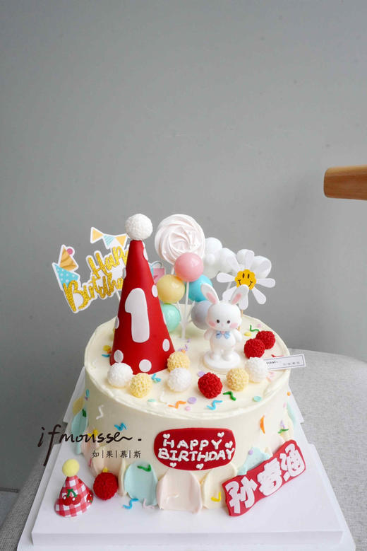 「女孩」周岁小兔子 彩虹生日帽 商品图0