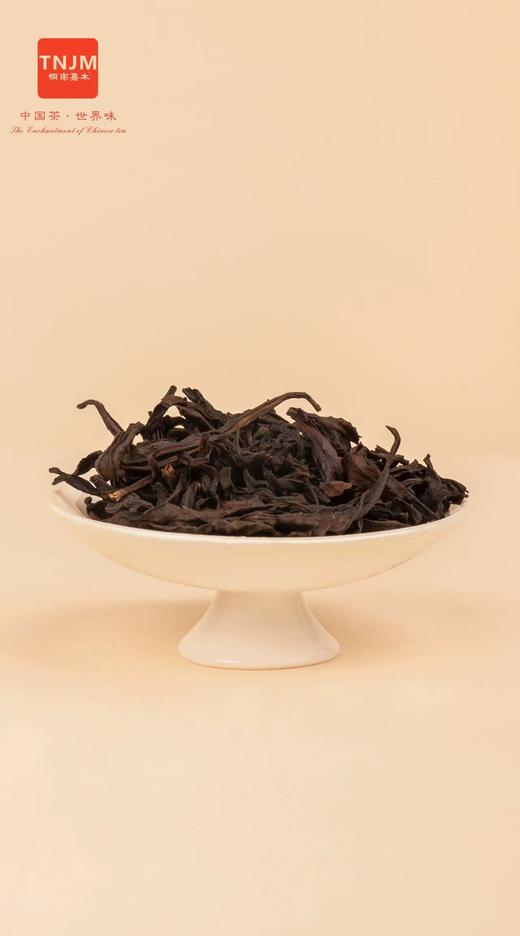 【武夷岩茶】正岩肉桂、水仙、大红袍、素心兰 商品图10